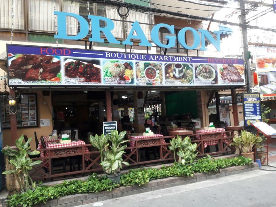 Dragon Boutique Apartment 파타야 외부 사진